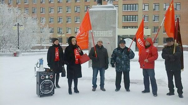 Всероссийская акция протеста в защиту социальных прав граждан прошла в городах Ямала