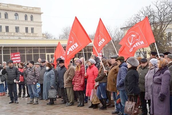 В Астрахани прошёл общегородской митинг КПРФ