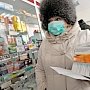 Крымские аптеки стали реже заказывать медицинские маски и оксолиновую мазь