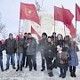 Коммунисты четырёх регионов Дальнего Востока отпраздновали 94-ю годовщину победы под Волочаевкой