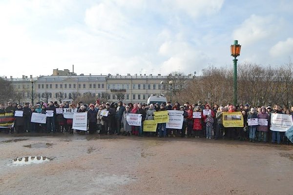 Санкт-Петербург: КПРФ помогает обманутым дольщикам