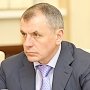 Крым заинтересован в потенциальных инвесторах, - Владимир Константинов
