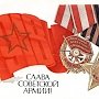 Генерал-лейтенант Виктор Соболев: В боях познавшая радость побед