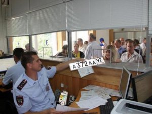 ГИБДД Крыма сообщает свой график работы в праздники