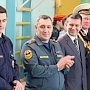 В Севастополе между кадетов МЧС прошли военно-спортивные соревнования, посвященные Дню защитника Отечества