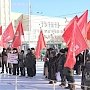 Якутия. Митинг КПРФ против нищеты и бесправия народа, в защиту армии и ветеранов