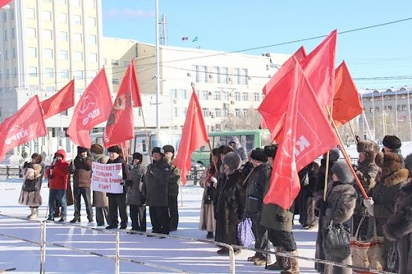 Якутия. Митинг КПРФ против нищеты и бесправия народа, в защиту армии и ветеранов
