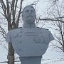 Бюст Сталина установили в честь Дня защитника Отечества в Псковской области