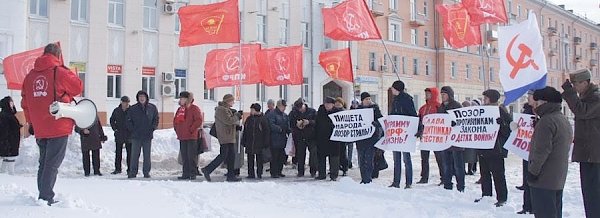 Праздничные митинги КПРФ, посвященные 98-ой годовщине со дня образования Красной Армии, прошли в Ивановской области