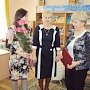 Рязанская область. Депутаты-коммунисты поздравили сотрудников областной детской библиотеки