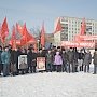 Кемеровская область. Коммунисты Новокузнецка провели митинг, посвящённый 63-ей годовщине со дня смерти Иосифа Виссарионовича Сталина