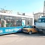 В Севастополе троллейбус столкнулся с КамАЗом