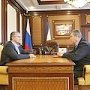 Сергей Аксёнов провёл встречу с министром здравоохранения Александром Голенко
