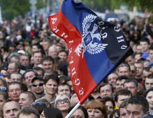 ДНР: украинские силовики усиливают обстрелы Донбасса