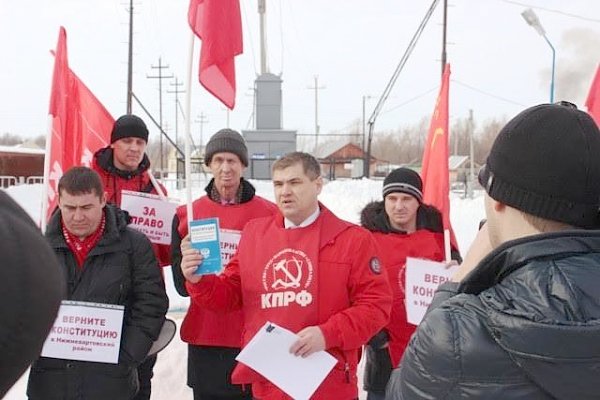 Ханты-Мансийский АО. В Нижневартовском районе состоялся митинг в защиту Конституционных прав граждан