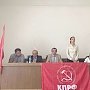 Республика Северная Осетия. В Дигорском местном отделении КПРФ состоялась отчетно-выборная конференция