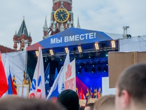 Митинг-концерт в честь воссоединения Крыма с РФ собрал в Столице России 100 тыс. человек