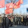 Барнаульские коммунисты отпраздновали годовщину воссоединения Крыма с Россией