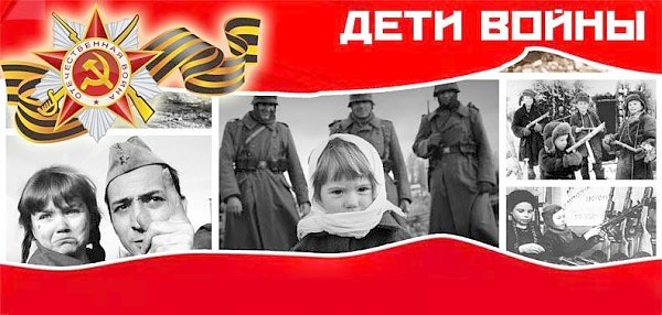 У закона "О детях войны" в Тюменской области появилась новая надежда