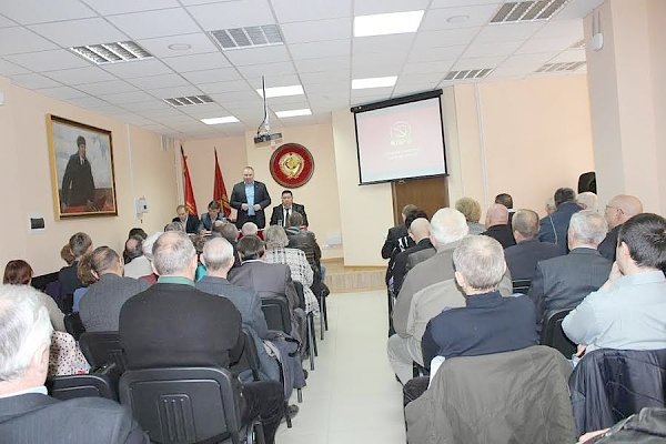 Участники пленума Сталинградского обкома КПРФ приняли обращение к жителям области