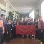 Белгородские коммунисты и комсомольцы провели школьный конкурс сочинений