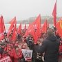 Свердловские коммунисты провели общеобластную акцию протеста против развала медицины и за отставку министра здравоохранения региона