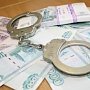 Севастопольских чиновников подозревают в вымогательстве «отката»