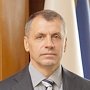 Владимир Константинов намерен баллотироваться в депутаты Госдумы