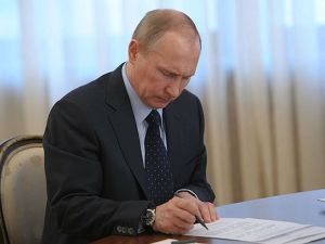 Президент России подписал закон об уточнении порядка проверок бизнеса в Крыму