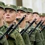 Более 1500 тысяч крымских юношей отправятся в армию этой весной