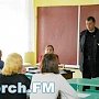 В Керчи полиция сделала профилактические беседы со школьниками
