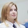 Прокуроры «завернули» 90% заявок желающих проверить крымские предприятия