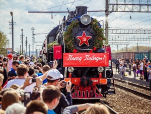 «Поезд Победы» прибыл в крымскую столицу