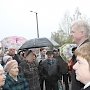 Калининградская область. И.А. Ревин провел встречу с избирателями в Черняховске