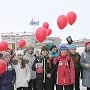 Ямало-Ненецкий автономный округ. Комсомольцы Тарко-Сале провели флэшмоб для школьников в День Космонавтики