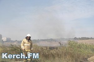 Керчан просят соблюдать правила пожарной безопасности на природе