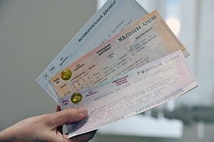 РЖД предоставит ветеранам ВОВ бесплатные билеты в Крым с 3 по 10 мая