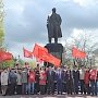 Республика Калмыкия. Коммунисты отметили 146-ю годовщину со дня рождения В.И. Ленина