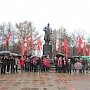 Коммунисты Перми почтили отметили 146-ю годовщину со дня рождения В.И. Ленина