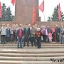 День рождения В.И. Ленина отметили по всей Челябинской области