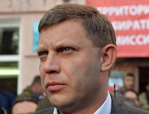 В ДНР будут считать появление полицейской миссии ОБСЕ интервенцией