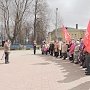 Ивановская область. В Кинешме отметили 146-ю годовщину со дня рождения В.И.Ленина