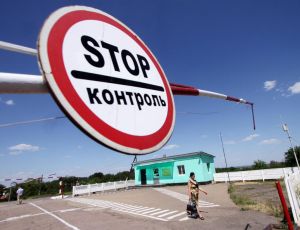 На белорусской границе задержали замкоординатора «Крым SOS»