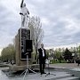 Самарская область. В Тольятти состоялся митинг КПРФ: «Долой капремонт!»