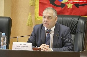 Прокурор Керчи напомнил госслужащим антикоррупционное законодательство