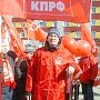 В Ямало-Ненецком автономном округе отпраздновали День международной солидарности трудящихся