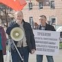 Ивановские коммунисты выступили в защиту городских троллейбусов