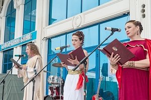 В Севастополе открыли выставку, посвященную покровительнице Херсонеса