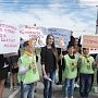 В Керчи сотрудники ГИБДД и школьники провели акцию, направленную предупреждение детского дорожно-транспортного травматизма