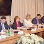 Коммунисты в Госдуме провели круглый стол о проблемах и перспективах подготовки кадров в сфере туризма